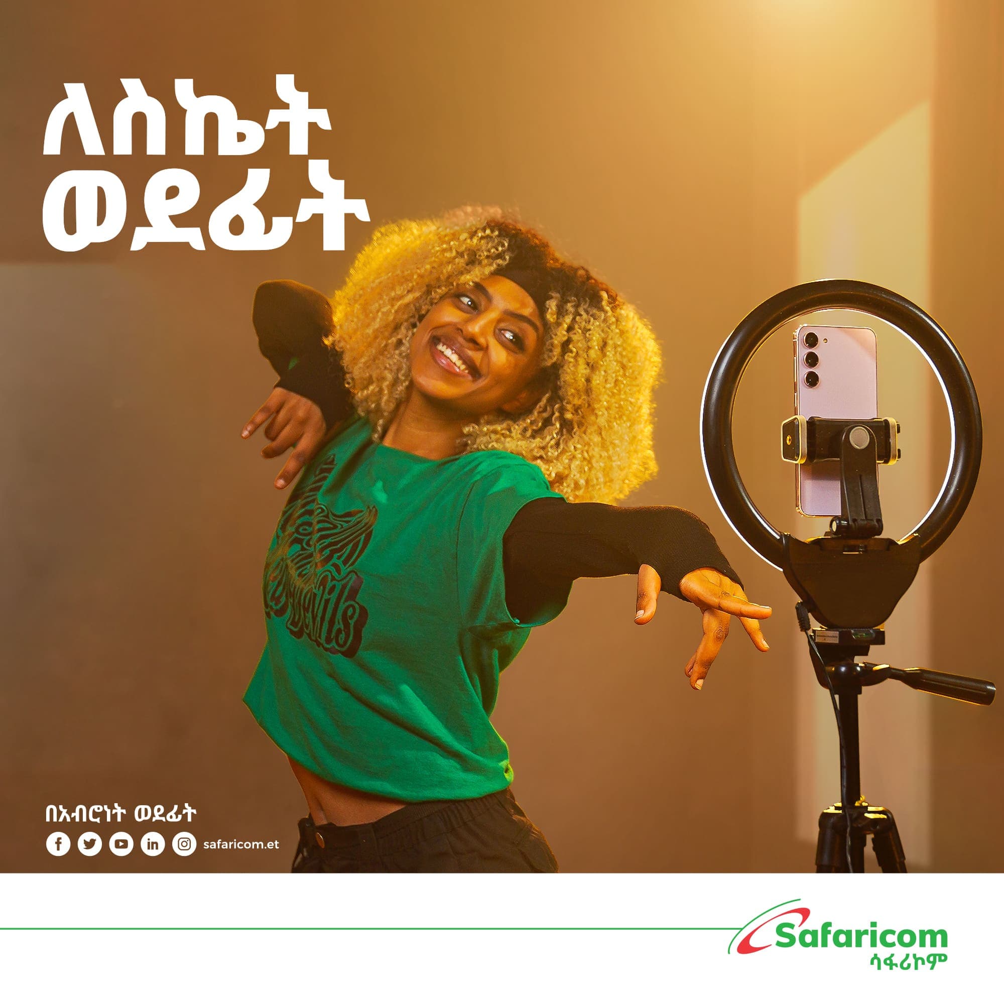 digital marketing service image