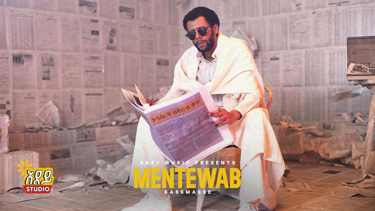 production service image