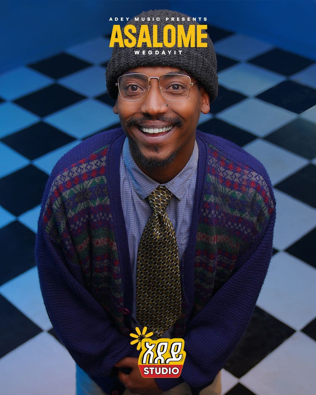 production service image