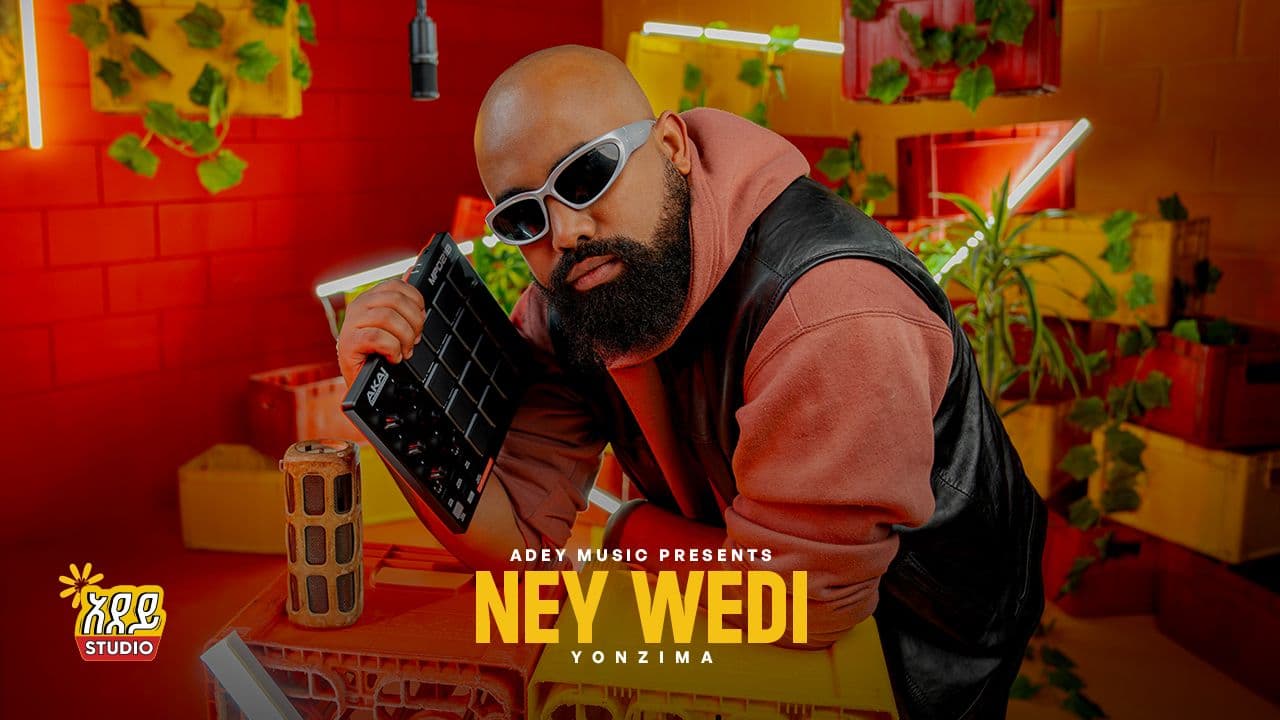 production service image